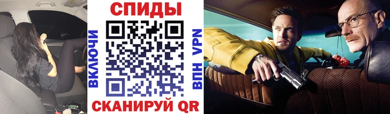 Amphetamine Розовый  kraken как войти  Фатеж 
