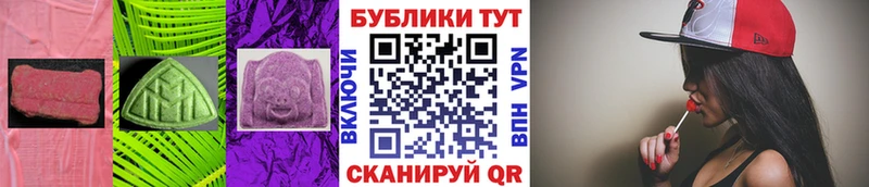 Экстази louis Vuitton  купить  цена  Фатеж 