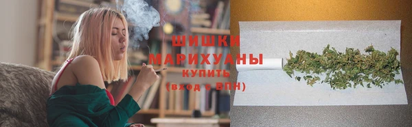 спиды Абдулино