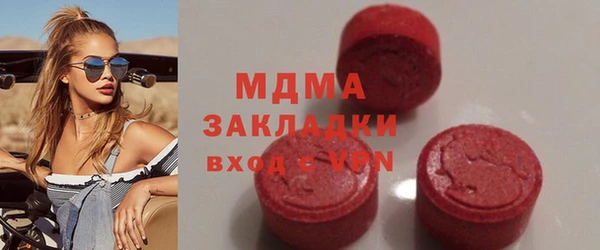 твердый Алексин