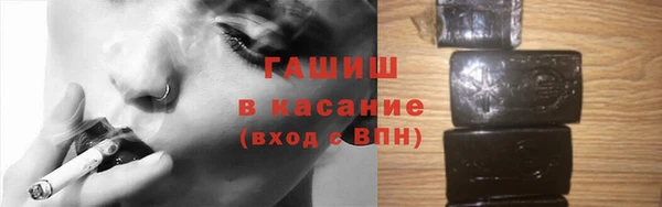 героин Елизово