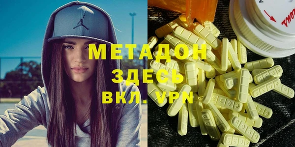 хмурый Алексеевка