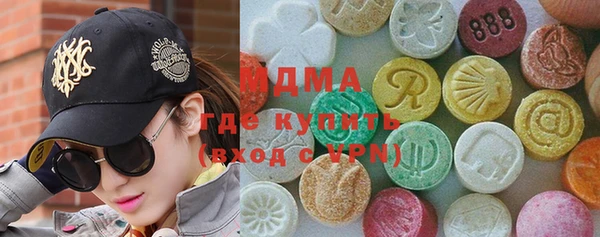 кокс Алзамай