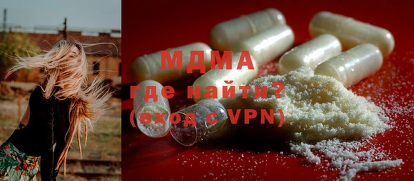 хмурый Алексеевка
