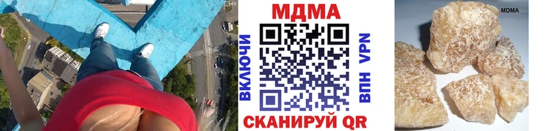 цены   Фатеж  МДМА crystal 