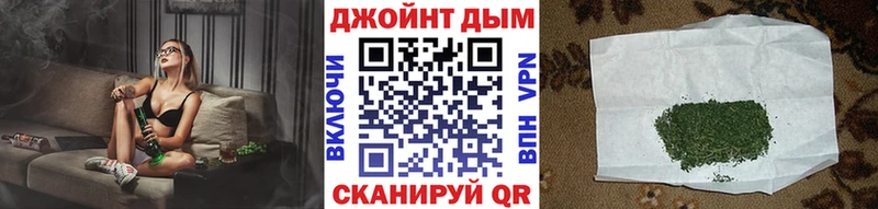 Канабис тримм  Фатеж 
